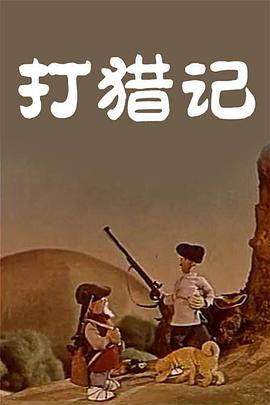 中文字幕精品在线