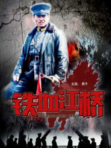 看黄色的视频